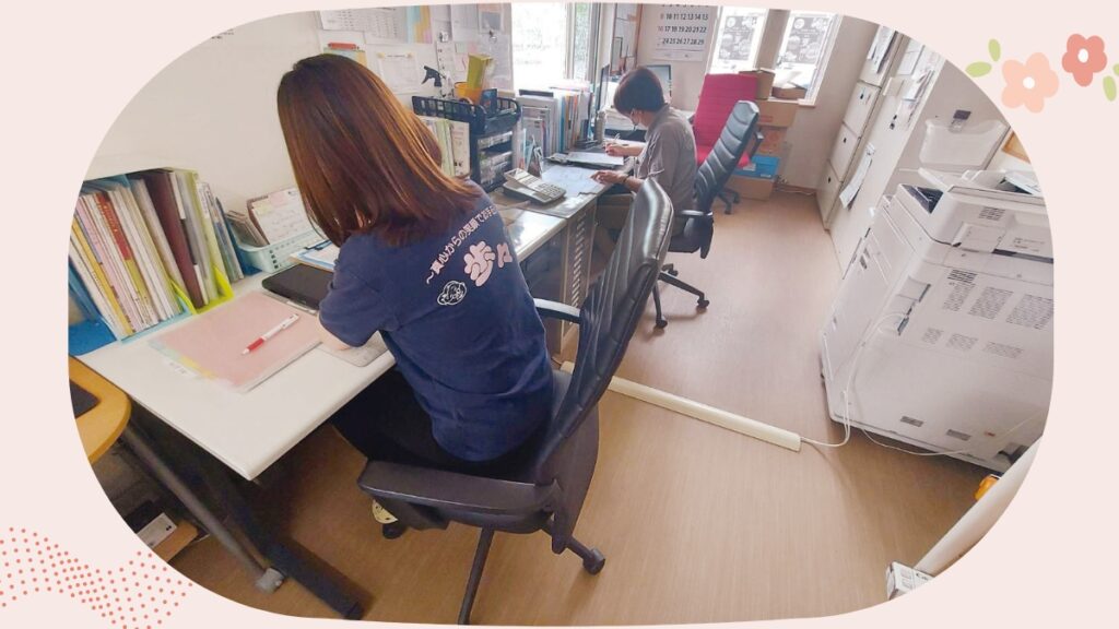 釧路 歩々居宅介護支援事業所