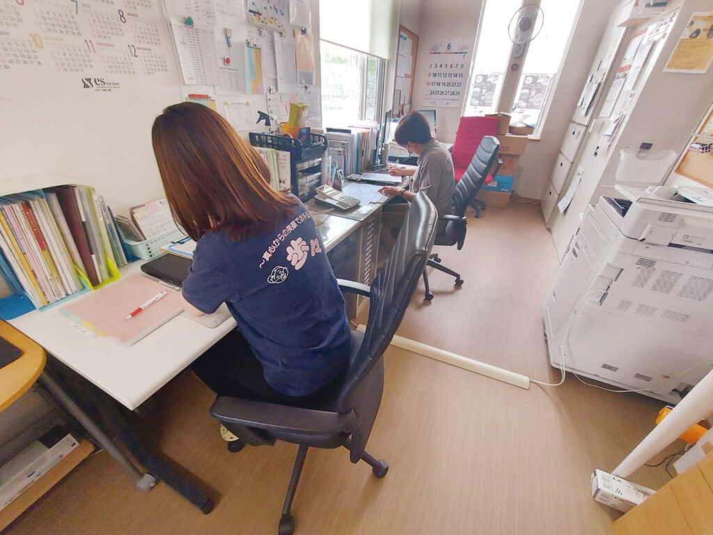 釧路 歩々居宅介護支援事業所